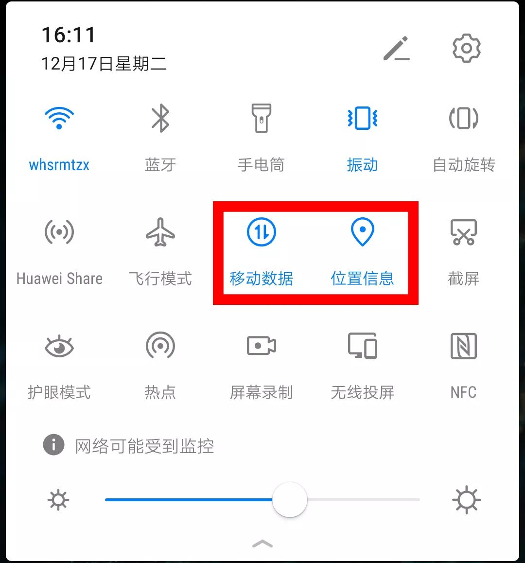 锡林浩特手机丢了怎么办,在拉萨丢了手机怎么办