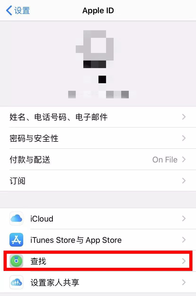 锡林浩特手机丢了怎么办,在拉萨丢了手机怎么办