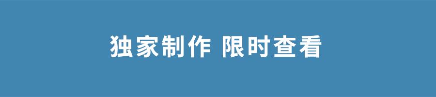 微信如何吸粉,微信读书如何获得关注