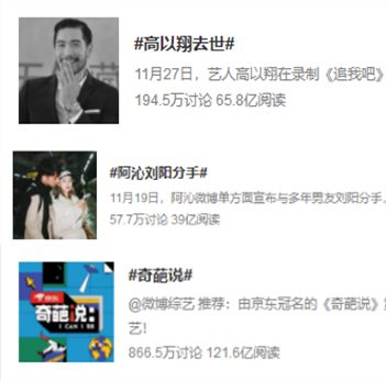 微信如何吸粉,微信读书如何获得关注