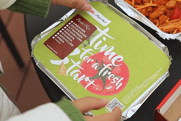 必胜客69元牛排披萨任选2份推荐,必胜客9.9披萨下单送烤翅蘑菇汤