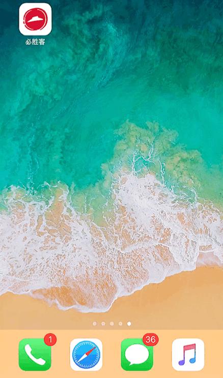 必胜客69元牛排披萨任选2份推荐,必胜客9.9披萨下单送烤翅蘑菇汤