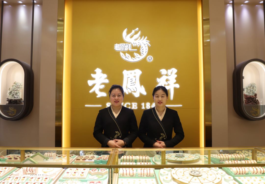 黄金珠宝免费送,黄金首饰店开业活动免费送
