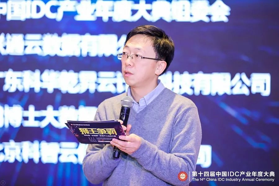 攻城狮2015,攻城狮赛程