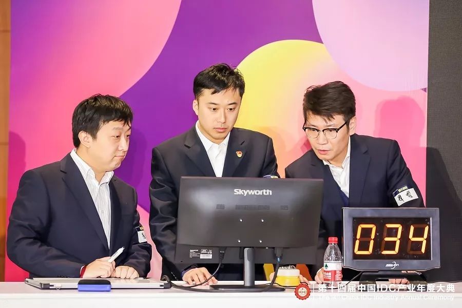 攻城狮2015,攻城狮赛程