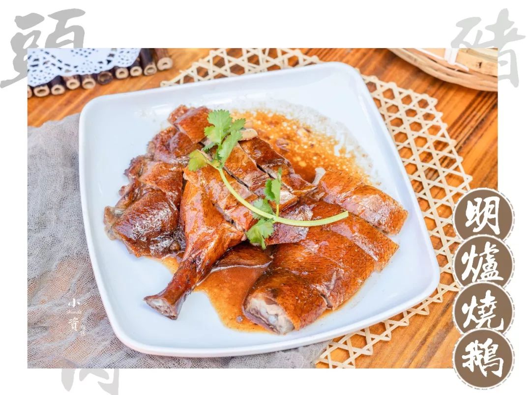 98元鹅肉鸭肉鸡肉套餐,99元的套餐鸡鸭鹅