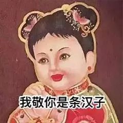 踩雷单品吐槽,踩雷单品吐槽视频