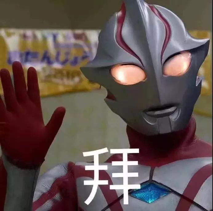 踩雷单品吐槽,踩雷单品吐槽视频