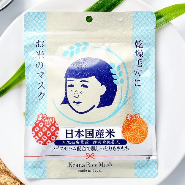 踩雷单品吐槽,踩雷单品吐槽视频