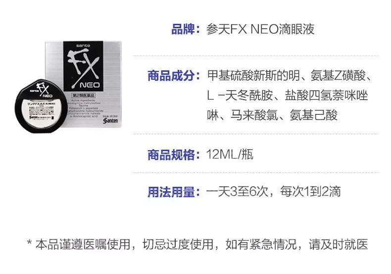 踩雷单品吐槽,踩雷单品吐槽视频