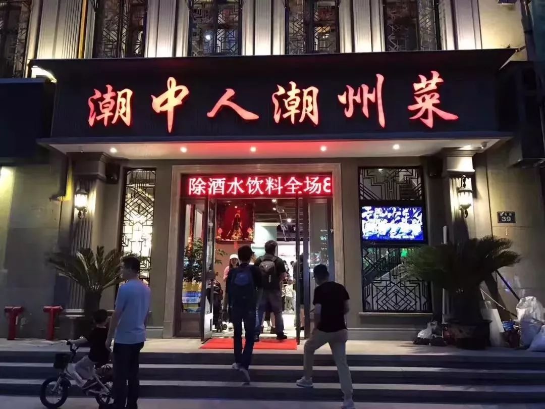 杭州必吃的20家餐厅,杭州必吃十大特色餐厅网红店