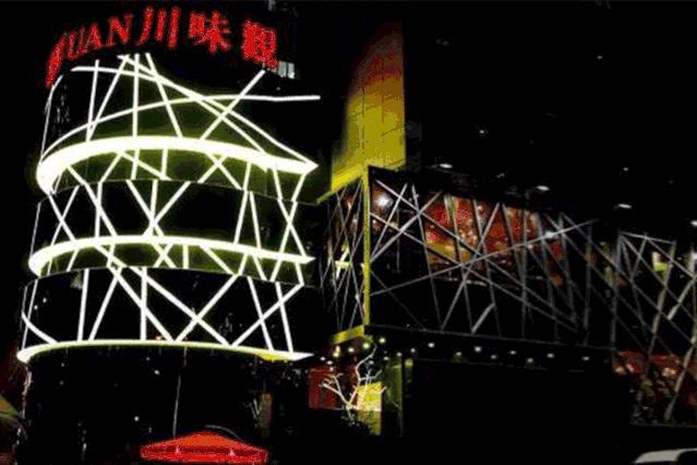 杭州必吃的20家餐厅,杭州必吃十大特色餐厅网红店