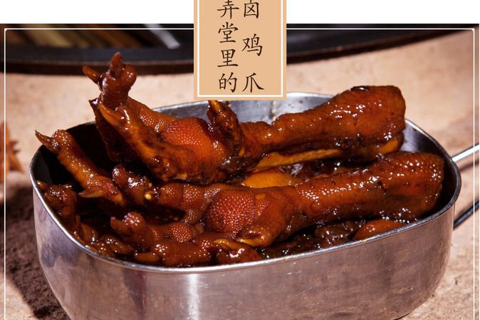 杭州必吃的20家餐厅,杭州必吃十大特色餐厅网红店