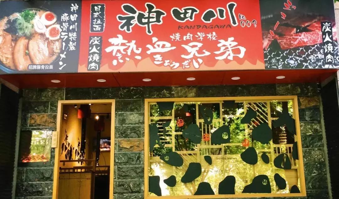 杭州必吃的20家餐厅,杭州必吃十大特色餐厅网红店