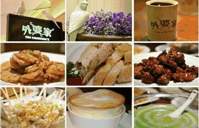 杭州必吃的20家餐厅,杭州必吃十大特色餐厅网红店