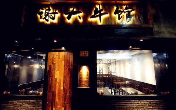 杭州必吃的20家餐厅,杭州必吃十大特色餐厅网红店