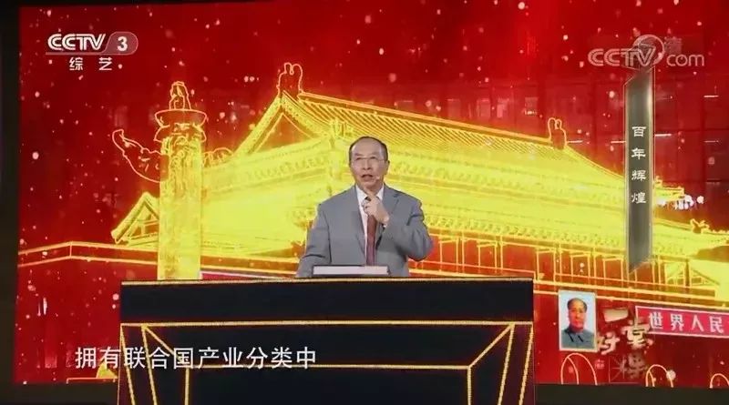 金一南震撼演讲百年苦难完整版,金一南百年兴衰演讲