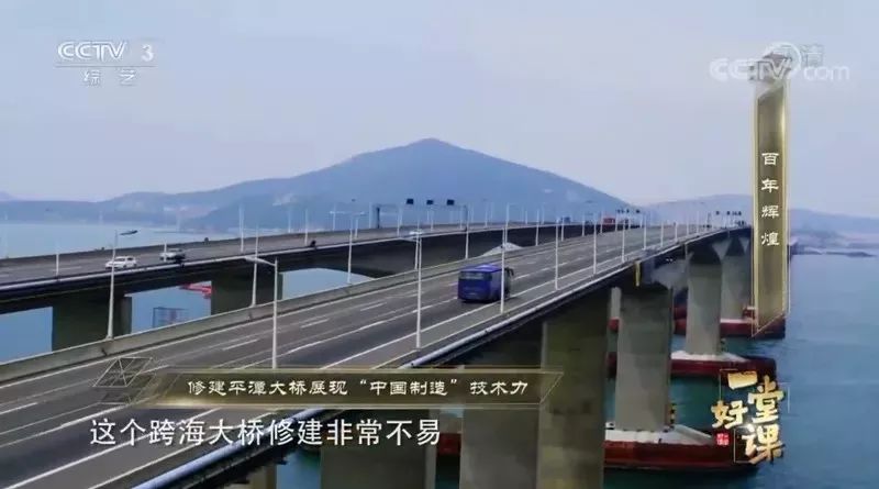 金一南震撼演讲百年苦难完整版,金一南百年兴衰演讲