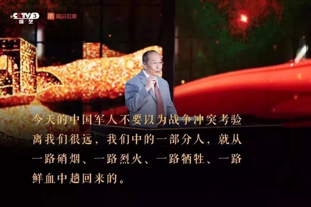 金一南震撼演讲百年苦难完整版,金一南百年兴衰演讲