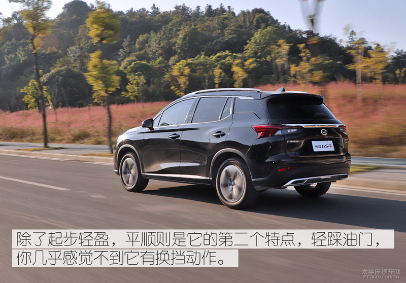 如何提高广汽传祺gs4底盘高度,底盘提升明显测试第二代传祺gs4