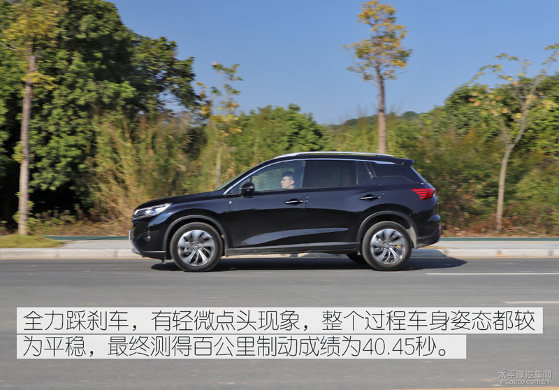 如何提高广汽传祺gs4底盘高度,底盘提升明显测试第二代传祺gs4