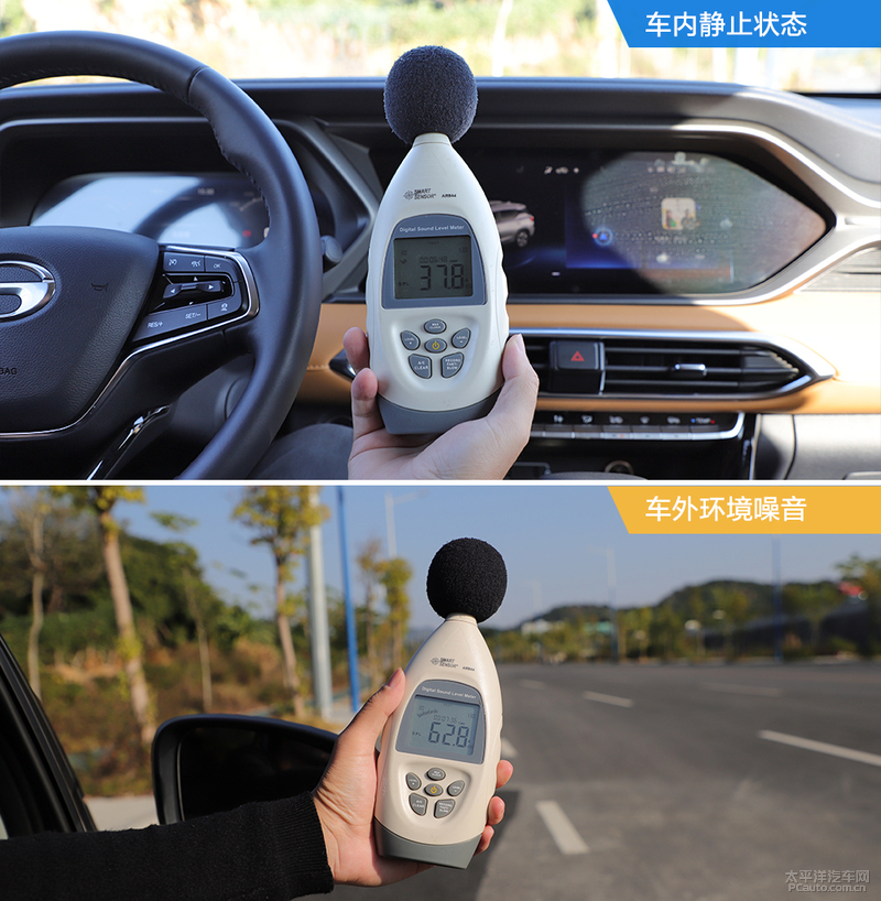 如何提高广汽传祺gs4底盘高度,底盘提升明显测试第二代传祺gs4