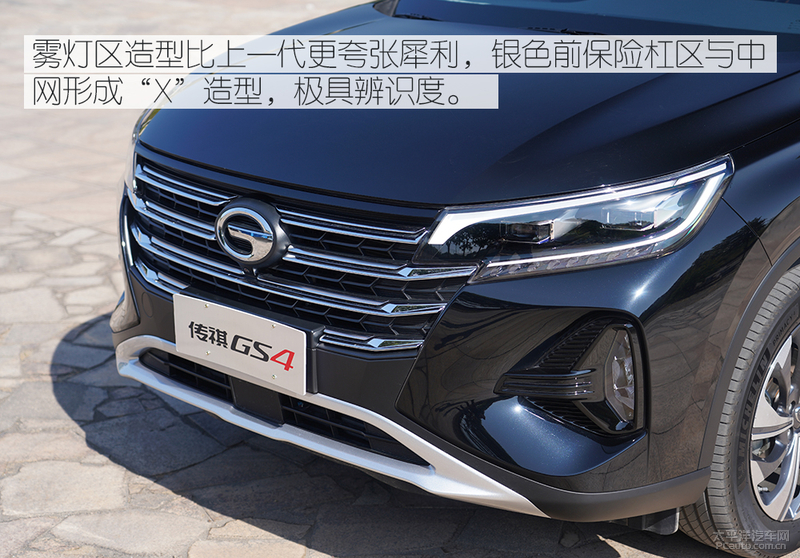 如何提高广汽传祺gs4底盘高度,底盘提升明显测试第二代传祺gs4