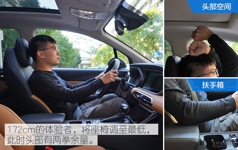 如何提高广汽传祺gs4底盘高度,底盘提升明显测试第二代传祺gs4