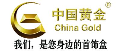 他们带着中*券奖**来了！汽车、好奖统统领回家，还有大奖等你来