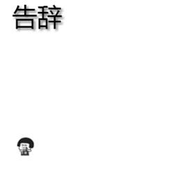 伟哥的各种品牌和功效,伟哥的作用及副作用有多大