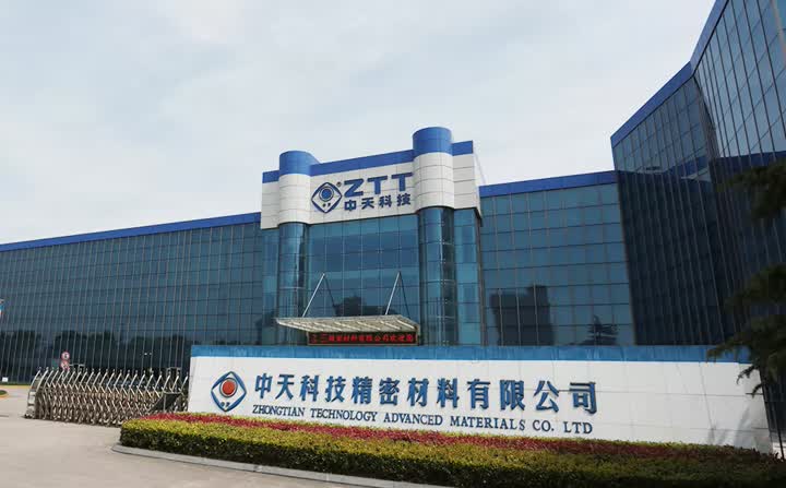 中天科技创新集团,中天科技在未来