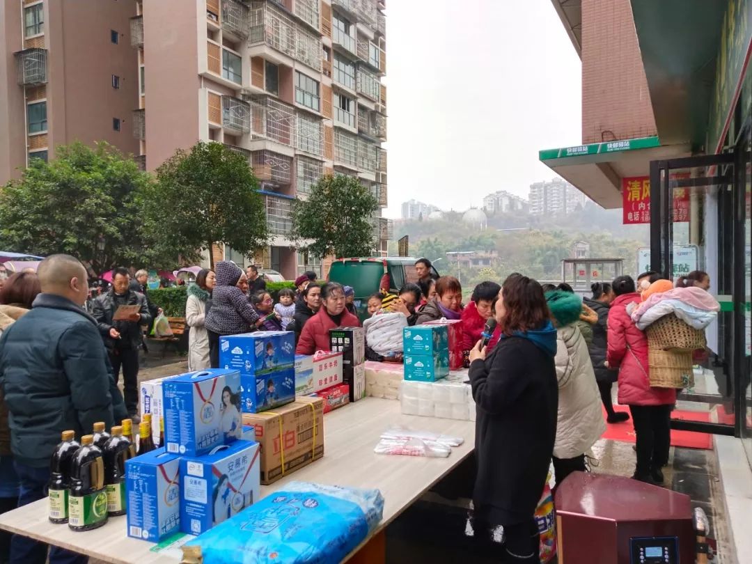 邮件包裹代收代投，还能买火车票，大写的方便