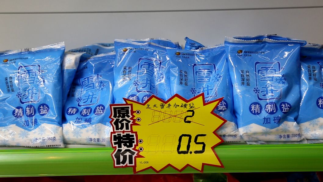 邮件包裹代收代投,还能买火车票,大写的方便