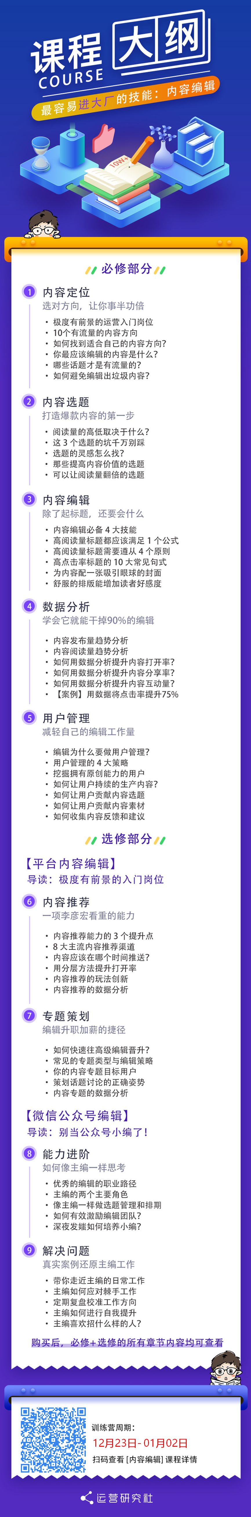 月薪20k,月薪20k是多少人民币