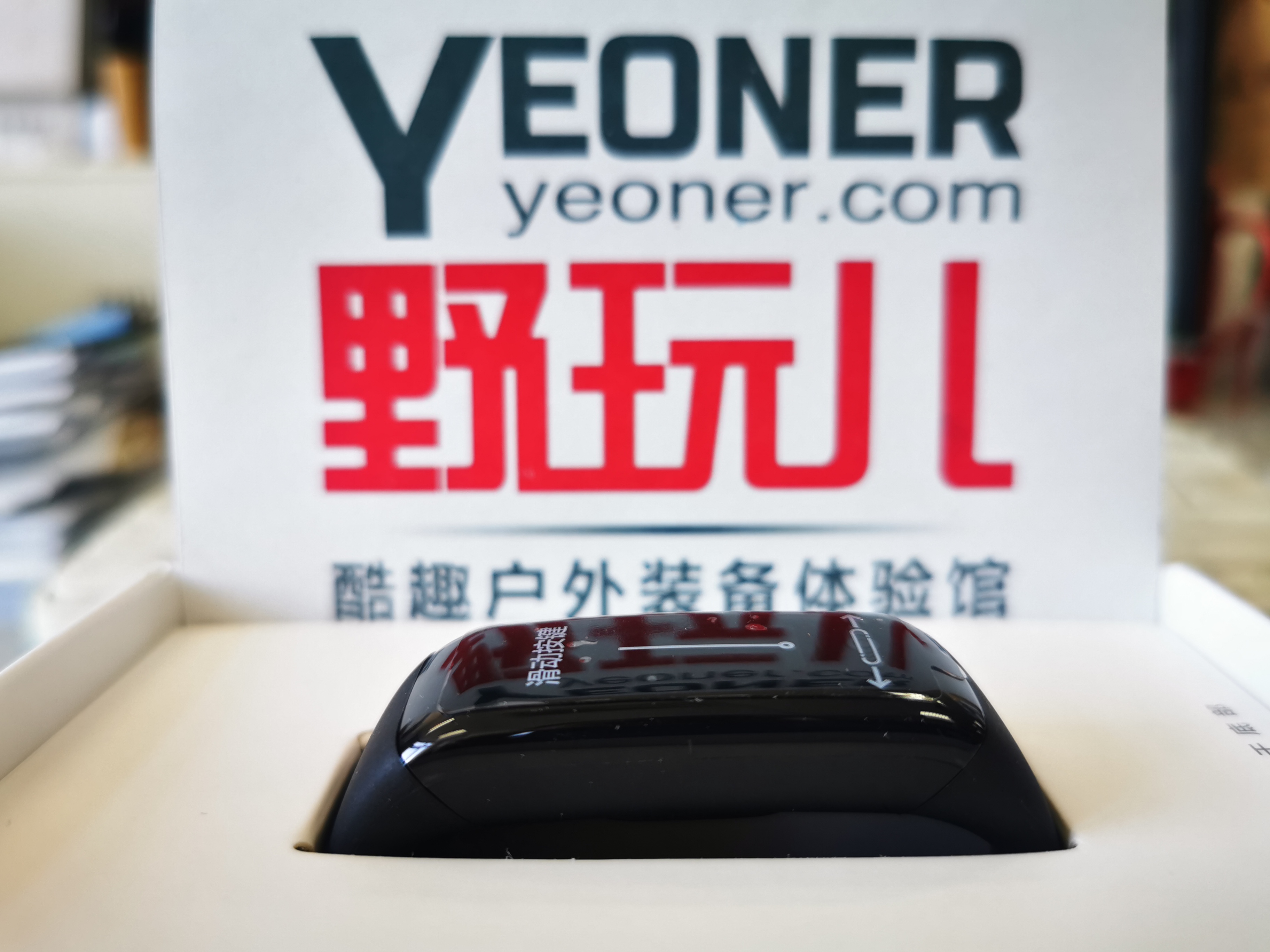 乐心5和乐心5s差异,乐心5s和乐心5s定制款哪个好