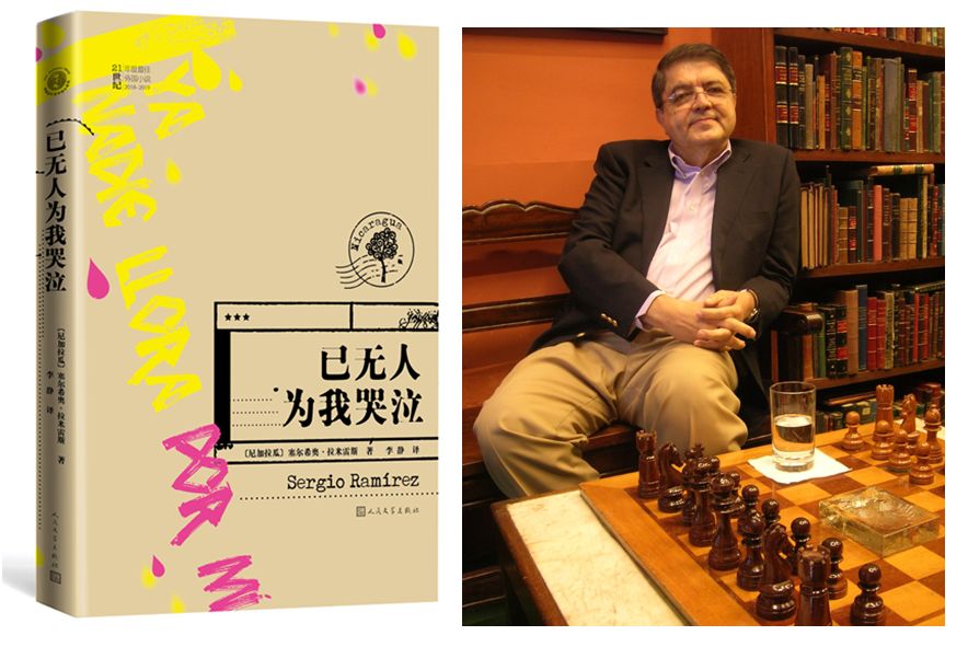 一部当下欧盟的*场官**现形记|奥地利小说《首都》试读