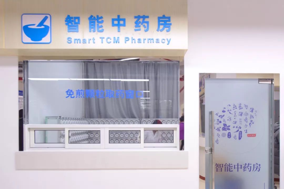 曹路大居,曹路大居新消息