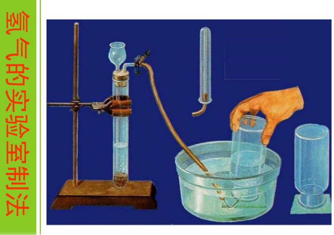 岩浆喷涌的能量转化,岩浆中的巨大矿物