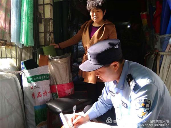 服务民生服务群众,服务民生解难题