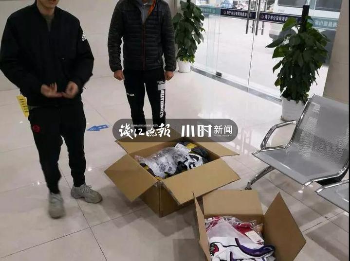 nba官方旗舰店正品,nba官网旗舰店有假的吗