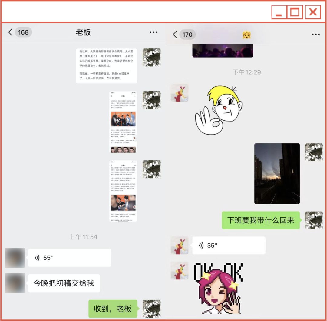 上电脑课不穿鞋套,也就失去了对互联网最基本的敬畏