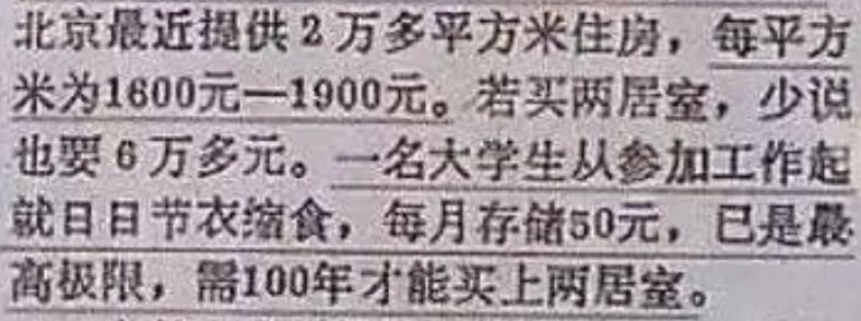 上电脑课不穿鞋套,也就失去了对互联网最基本的敬畏