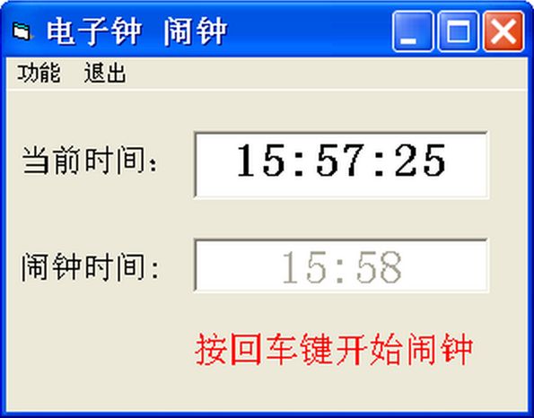 上电脑课不穿鞋套,也就失去了对互联网最基本的敬畏