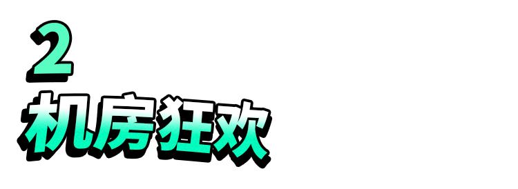 上电脑课不穿鞋套,也就失去了对互联网最基本的敬畏