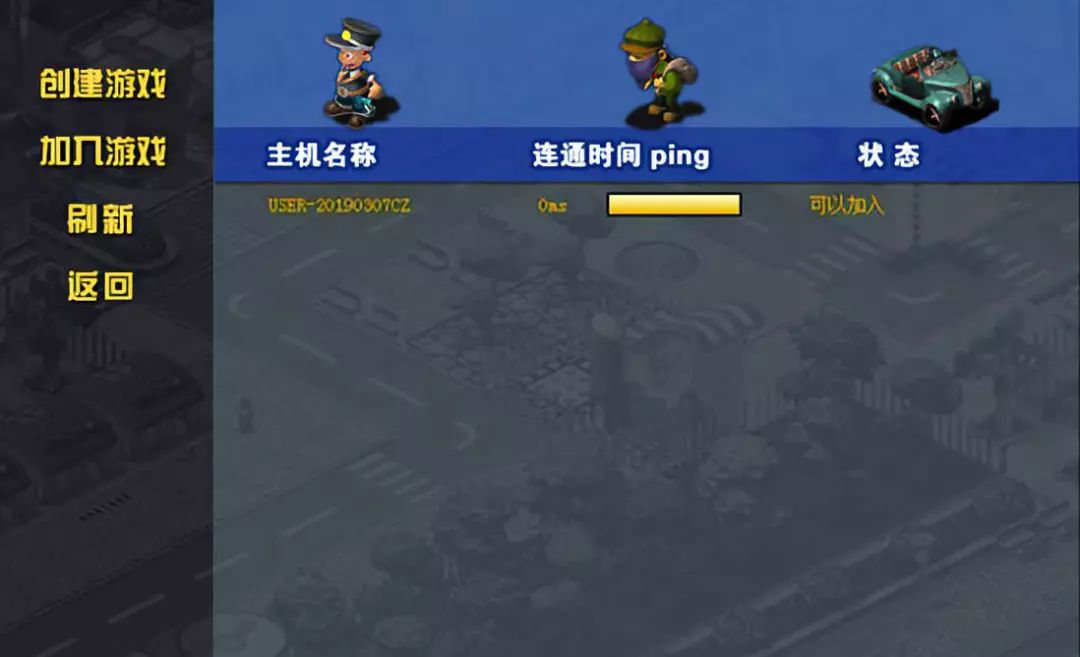 上电脑课不穿鞋套,也就失去了对互联网最基本的敬畏