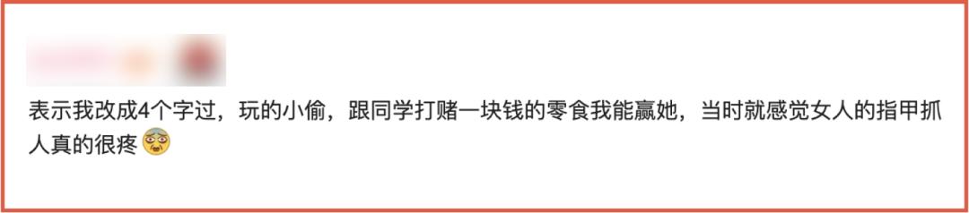 上电脑课不穿鞋套,也就失去了对互联网最基本的敬畏