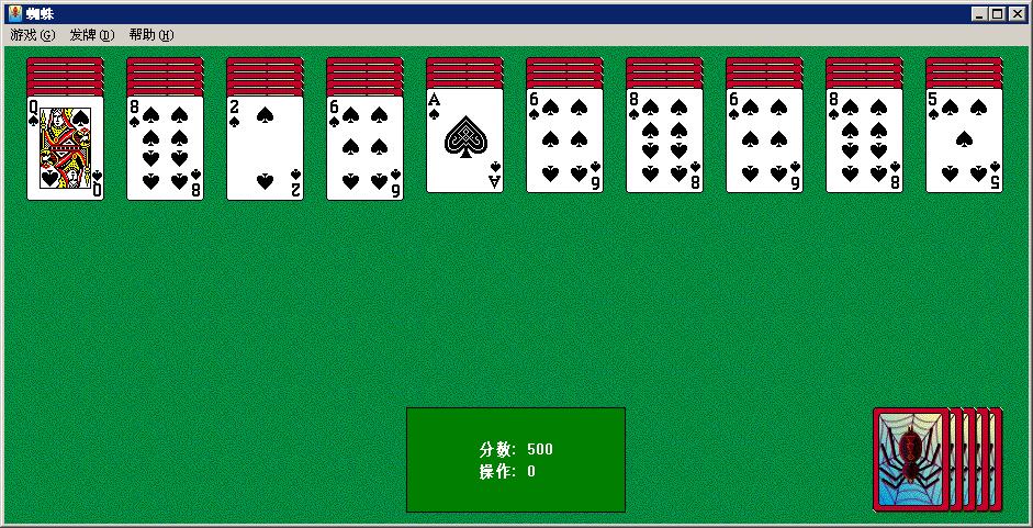 上电脑课不穿鞋套,也就失去了对互联网最基本的敬畏