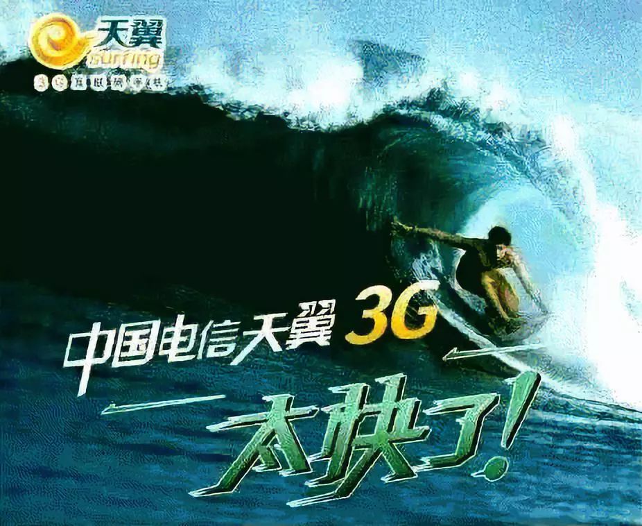 上电脑课不穿鞋套,也就失去了对互联网最基本的敬畏