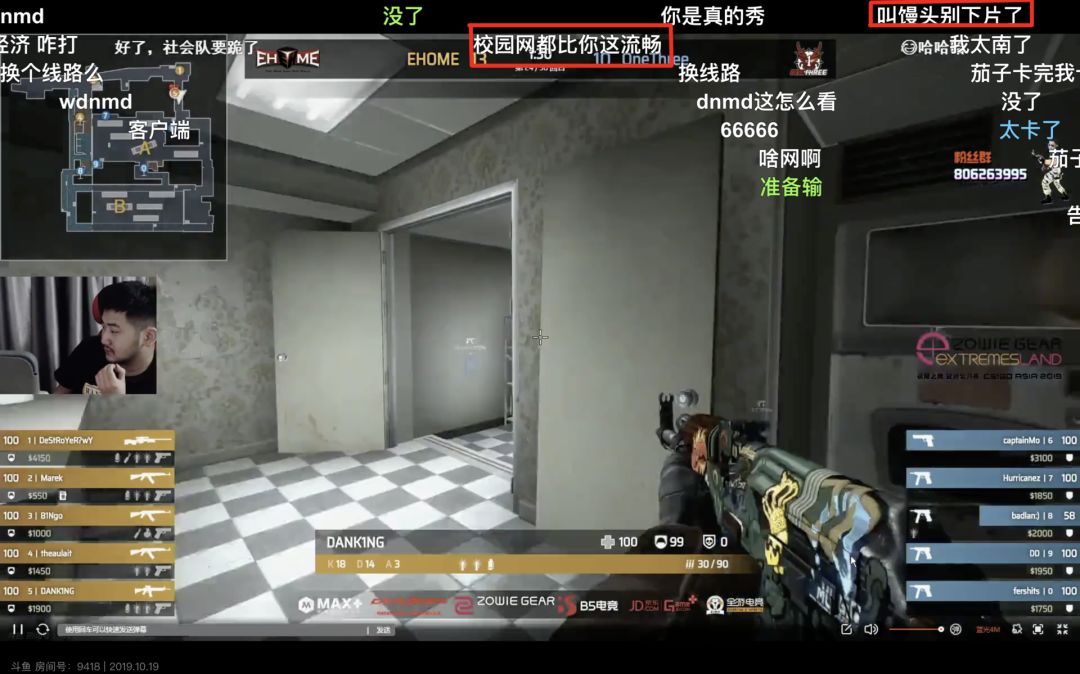 上电脑课不穿鞋套,也就失去了对互联网最基本的敬畏