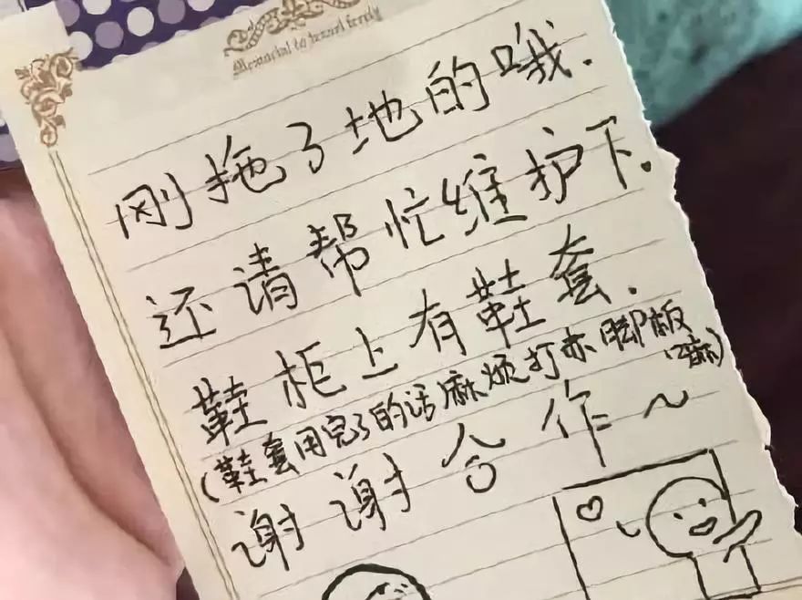 上电脑课不穿鞋套,也就失去了对互联网最基本的敬畏